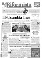 giornale/UBO2179931/2010/n. 300 del 18 dicembre